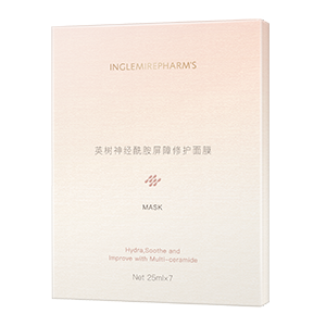 神經(jīng)酰胺屏障修護(hù)面膜